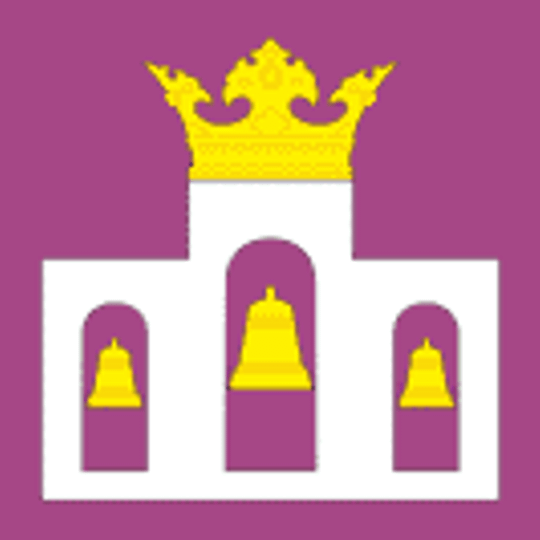 Commune urbaine de Bolchie Viaziomy