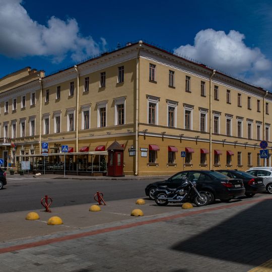 Former Provincial Government, Minsk