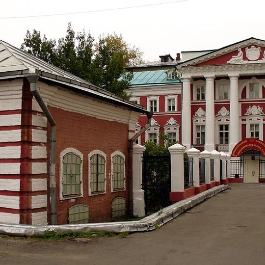 Kasitsyn Gymnasium