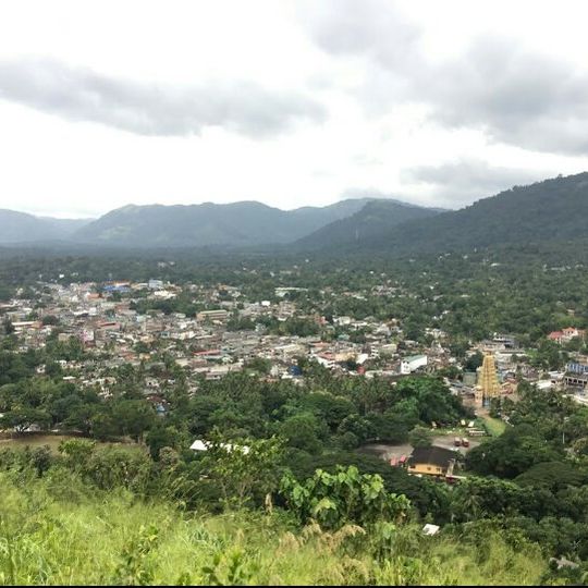 Matale District