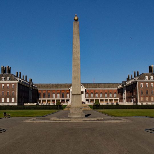 Memorial Obelisk, Royal Hospital