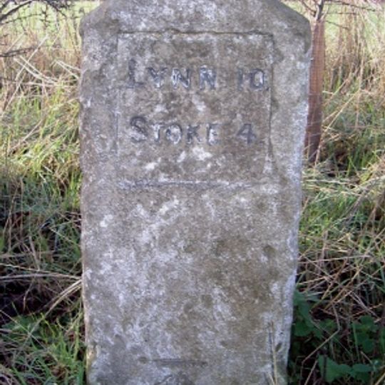 Milestone, 300m S of Oak Farm
