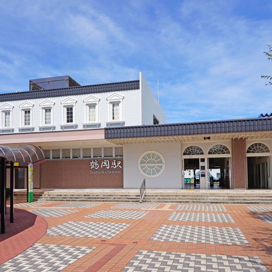 Tsuruoka Station