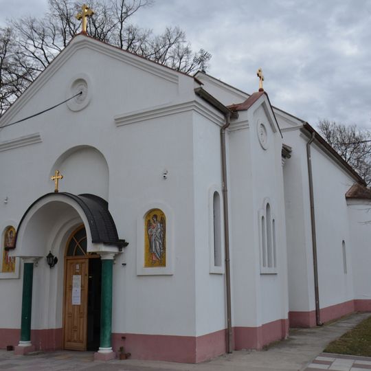 Stara Crkva, Jagodina