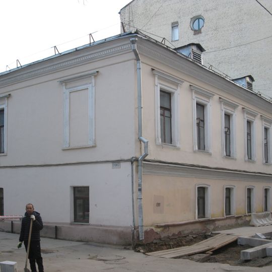 Северо-восточный служебный корпус