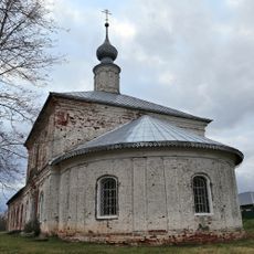 Церковь (Пировы-Городищи)