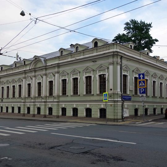 Главный дом усадьбы Нарышкиных – Н.Ф. фон Мекк