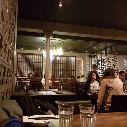 Suika Japanese Restaurant