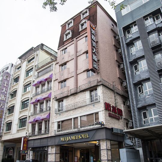 Mei Jia Mei Hotel