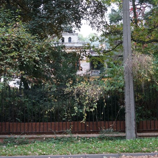 Ogrodzenie od strony ulicy