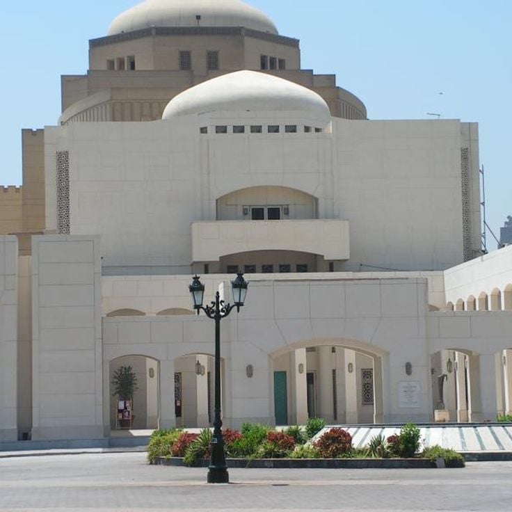 Cairo Opera House