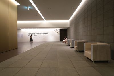 Interior 2