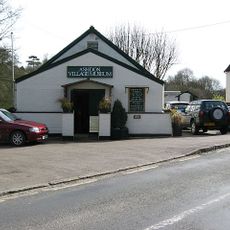 Ashdon Village Museum