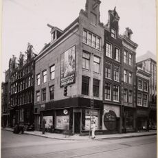 Leidsestraat 60, Amsterdam