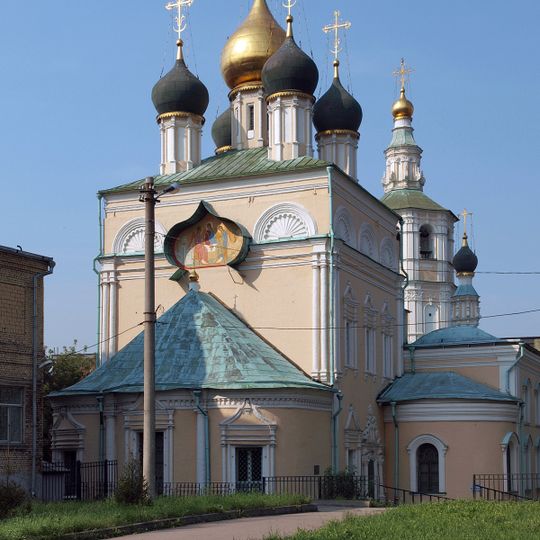 Drie-eenheidskerk in Kozjevniki