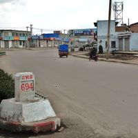 Contea di Qi (Shanxi)