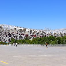 Nationaal Stadion van Peking