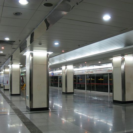 Shanghai Circus World station