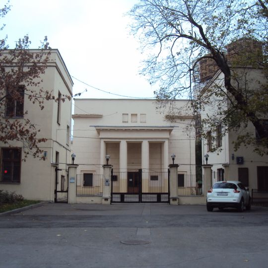 P.L. Kapitza Institute for Physical Problems RAS