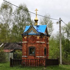 Часовня-столп (Кошелево)