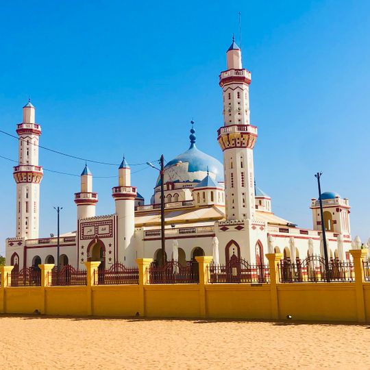 Mosquée de Diourbel