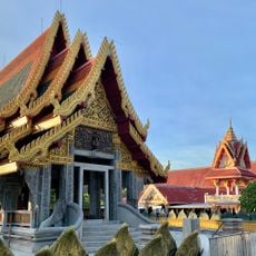 Wat Ko Samet