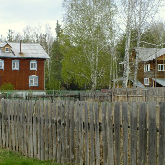 Kargapolsky District