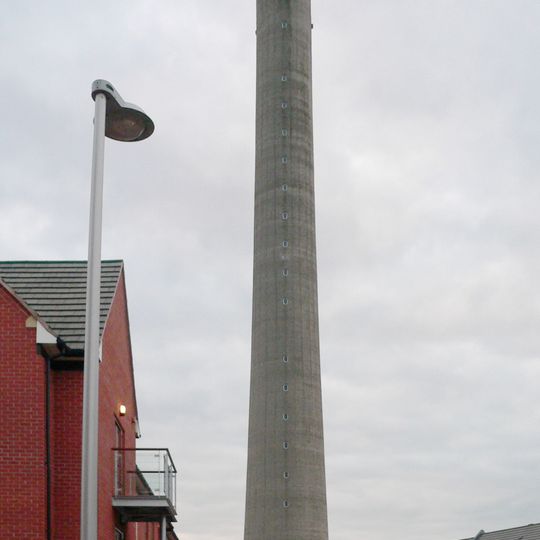 National Lift Tower
