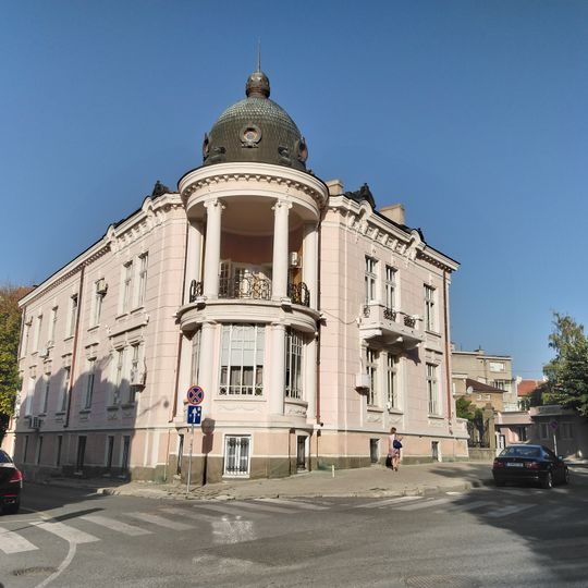 Sliven regional library Sava Dobroplodni