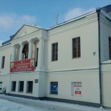 Ეკატერინბურგის ინოკენტი მოსკოველის ტაძარი