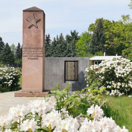 Sowjetisches Ehrenmal
