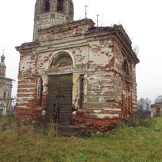 Сторожка (Парское)