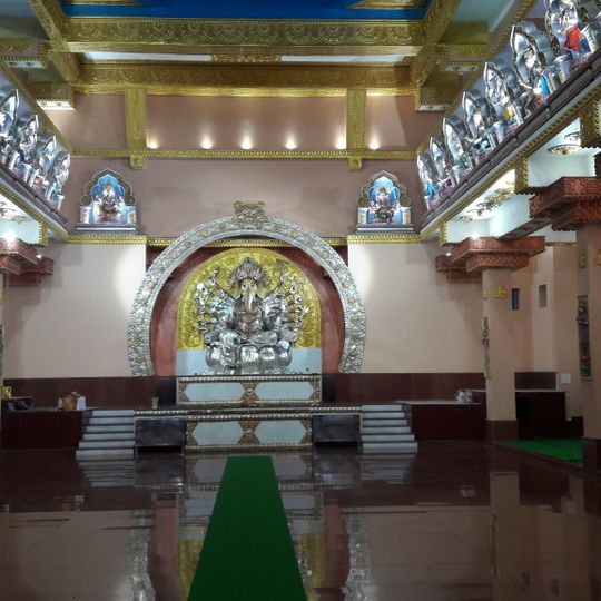 Shri Viswa Vinayaka Mandir Rhenock