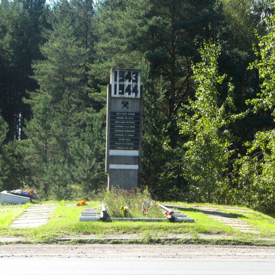 Место, где проходила единственная железнодорожная линия, связывавшая осажденный Ленинград со страной