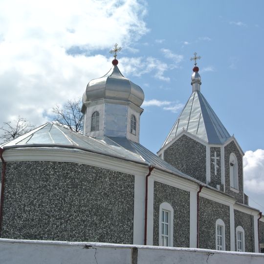 Church of the Nativity of the Virgin Mary in Băxani, Soroca