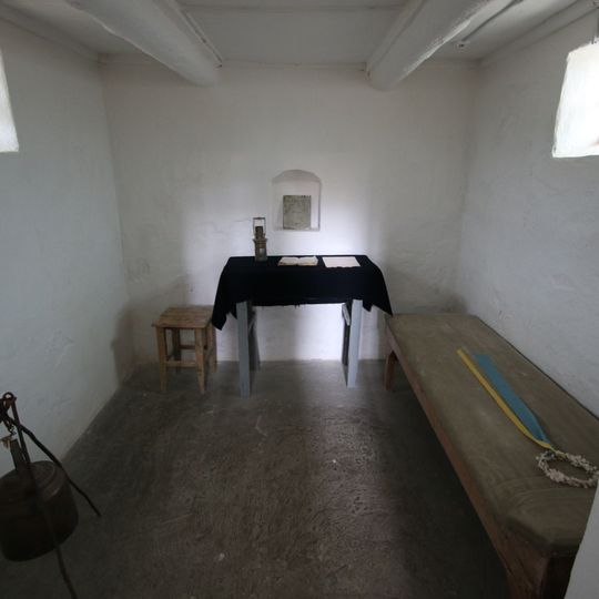 Taras Shevchenko museum