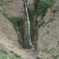 Amiri Waterfall
