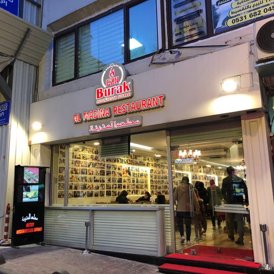 Hatay Medeniyetler Sofrasi
