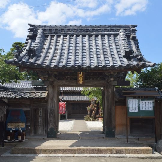 安楽寺