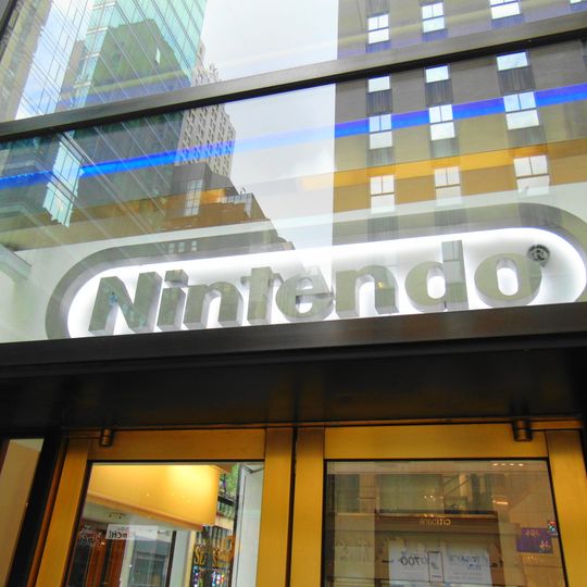 Nintendo World