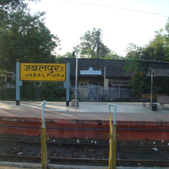 Jabalpur Junction railway station
