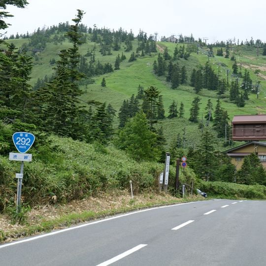 Shibu-tōge