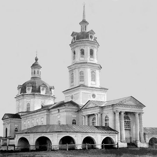 Assumption Church