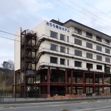 Taro Kanko Hotel