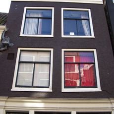 Oude Spiegelstraat 1, Amsterdam