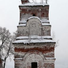 Колокольня Всехсвятской церкви (Новофетинино)