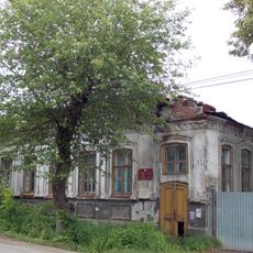 Дом Тимофеева (Сарапул)