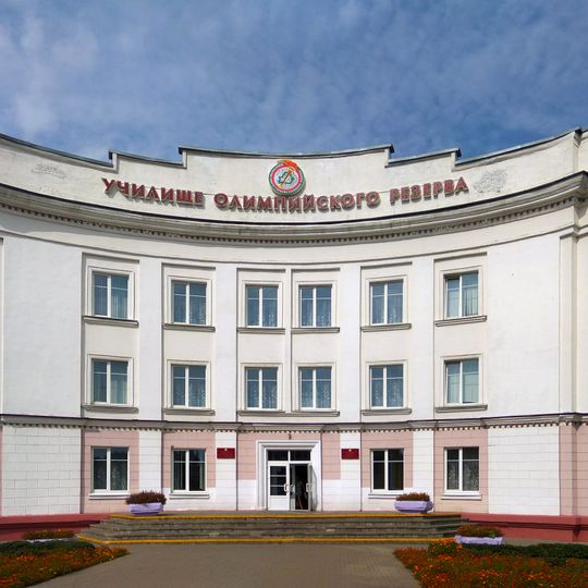 Puškina Street 207, Babrujsk