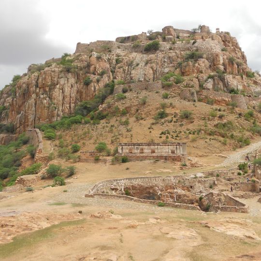 Gooty Fort