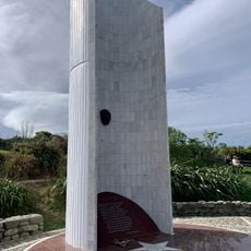 Atatürk Memorial